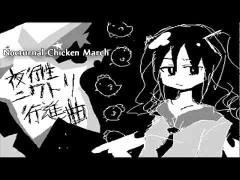 [Hatsune Miku] Nocturnal Chicken March 夜行性ニワトリ行進曲 PV (English Subtitles)