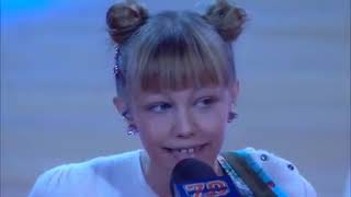Grace VanderWaal 🇺🇸: Riptide (Vance Joy) [Live at the NY Knicks Halftime Show 2016]