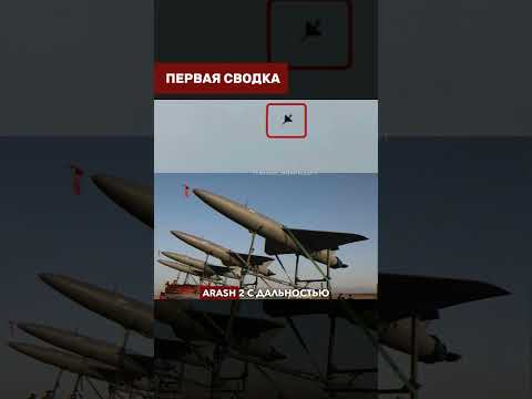 🇦🇿⚔️ АЗЕРБАЙДЖАН ГОТОВИТ КОНТРУДАР: Баку ответит Ирану за атаку на Нахичевань!