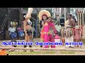 ஆரோக்கியம் வேற லெவல் காமெடி சிரிச்சி