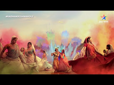 RadhaKrishn - RadhaKrishn | Radha aur Krishn ki adbhut Holi | #RadhaKrishn #Holi