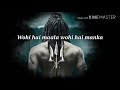 Na Aadi Na Ant Hai Uska New Shiv WhatsApp Status