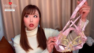 BIKINISTOKYOでは買えないの