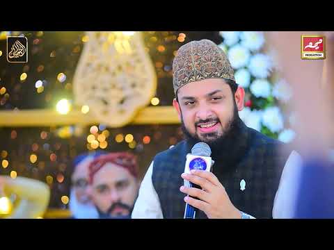 Ali Warga Zamane Tay |Zohaib Ashrafi| #11vishareef #2022 #maqabat #moulaali #trending #viral