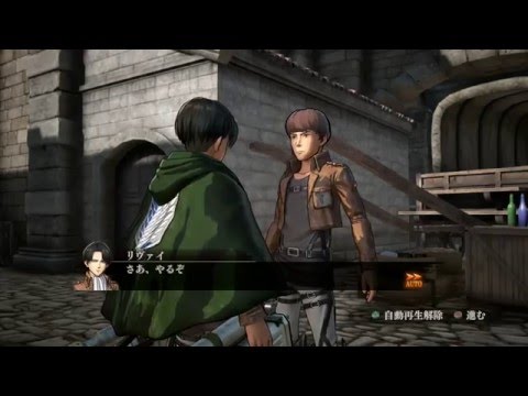Attack on Titan (PS4) - Final Mission in Under 1 Minute (Hard Mode) 進撃の巨人