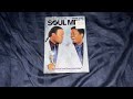 Opening To Soul Men 2008 DVD