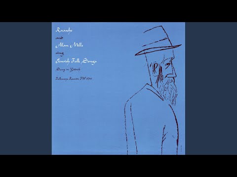 Roshinkes Mit Mandlen