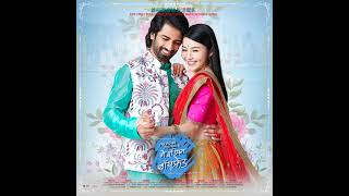 Tu Re Tu Re · My Indian Boyfriend Hindi ·Shravan Bharadwaj ·Karan Cholia · Shirley Chan ·Benny Dayal