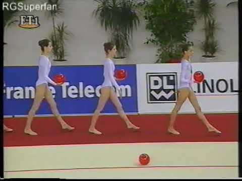 Bulgaria 5 balls 1997 European Championships AA