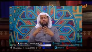 محمد موسى الشريف | الحملة الفرنسية الاسبانية على المغرب 13 image