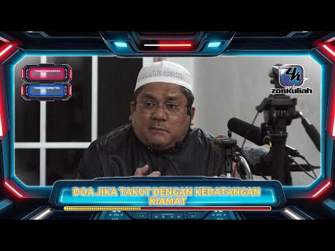 TAZKIRAH : Doa Jika Takut Hari Kiamat (Sangkakala Sudah Sedia Untuk Ditiup) - Ustaz Shamsuri Ahmad