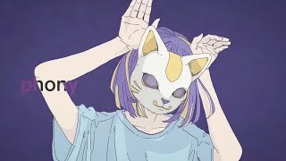 フォニイ / ツミキ - ラフ(cover)