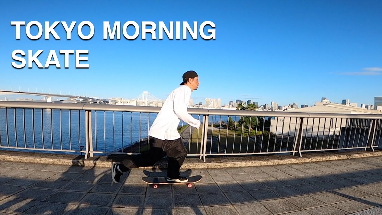 Tokyo morning お台場〜皇居
