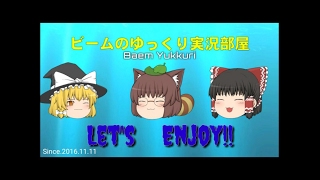 My アスファルト9's live stream