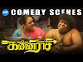 Kanni Raasi Comedy Scenes Love Comes With A Free Beating For Yogi Babu Vimal Varalakshmi
