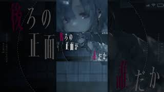 ヒミツ  歌ってみた #歌ってみた #ヒミツ   #cover