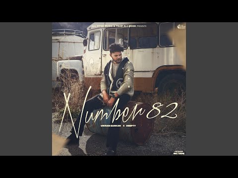 Number 82 — watch video
