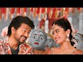 Jimikki Ponnu Vijay Rashmika Varisu Tamil WhatsApp Status