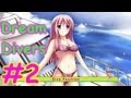 Dream Divers (Ep.2) Death, Death, and More Death! Dream Divers (Ep.2) Death, Death, and More Death!