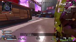 ホミトメメシーのApex　今シーズンは両スプダイヤ