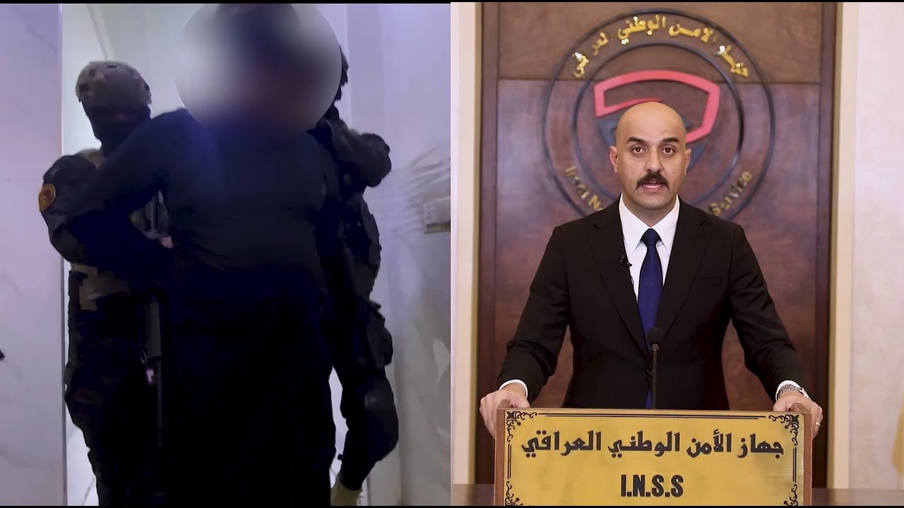 فيديو | الأمن الوطني: تفكيك خلية إرهابية معقّدة في الأنبار وإلقاء القبض على الإرهابي "أبو أيمن الراوي"