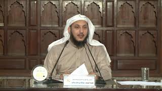 38 قاعدة : أحوال الخطاب للنبي صلى الله عليه وسلم وأمَّتِه ، مع التطبيقات والتمارين image