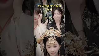 에코 시스템 베트남 다낭 밤문화 가이드 ? 호구 안 되는 방법 + 에코걸 완전분석 #short #다낭밤문화 …