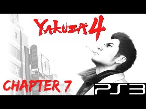 Let's Play - Yakuza 4 - Chapter 7: The 25-Year Blank (No Commentary)