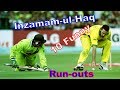 Inzamam Ul Haq 10 Funny Runouts