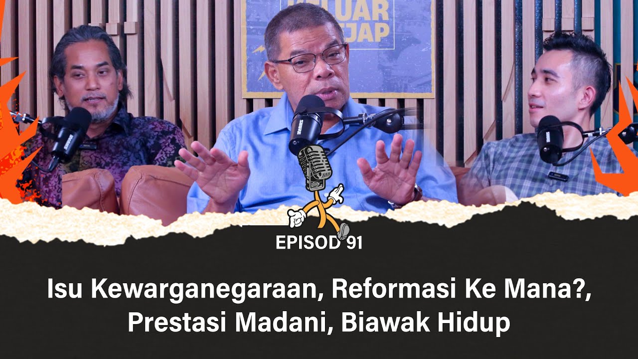 Isu Kewarganegaraan, Reformasi Ke Mana?, Prestasi Madani, Biawak Hidup