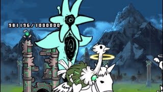 Pararila Peninsula - 3 Star UL09