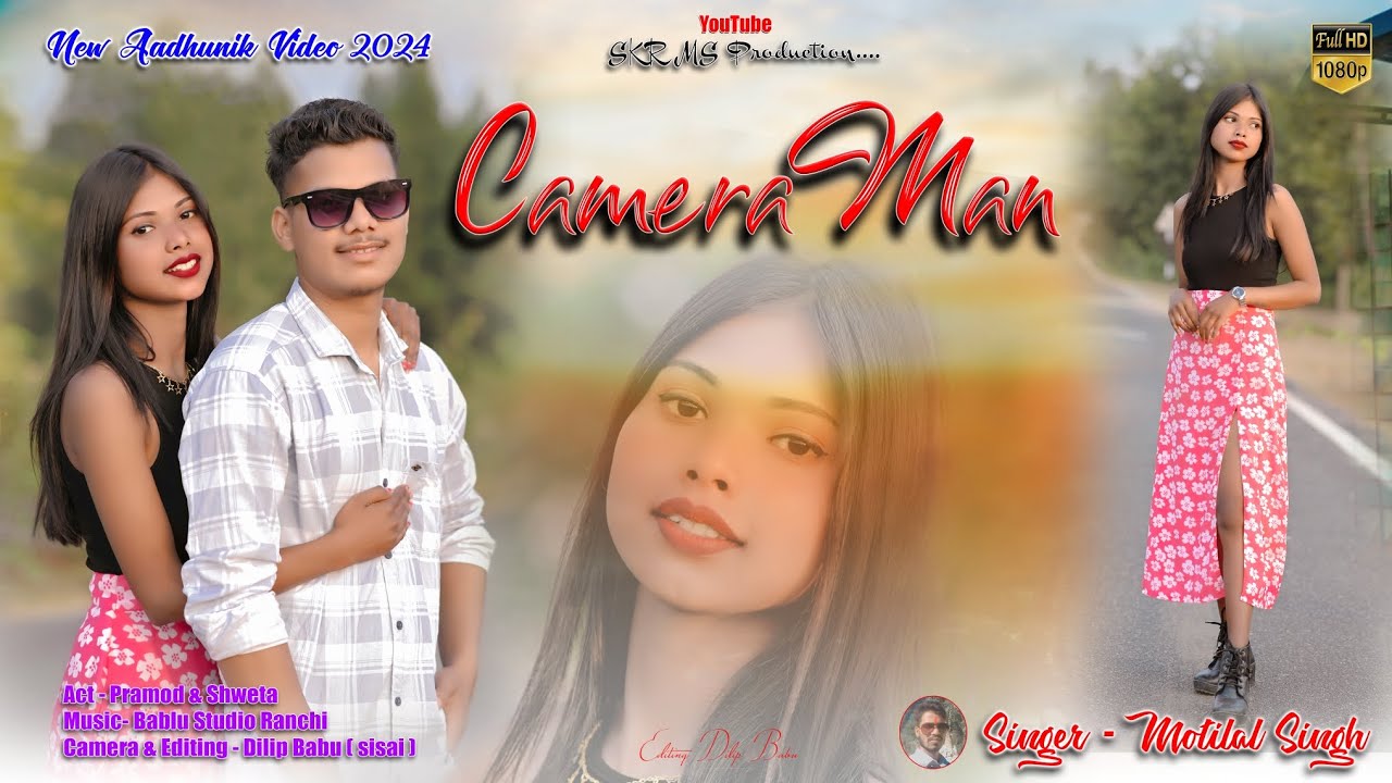 Camera man new coming soon 2024// ft Parmod & shweta singer :- motilal Singh