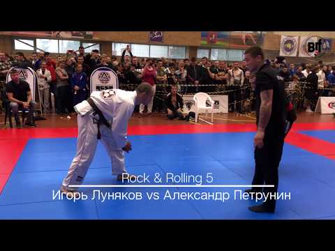 Луняков  -  Петрунин brown belts master 1 Rock&Rolling5