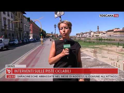 2017-08-16 TG REGIONALE ORE 20.30