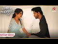 Abhira Hui Emotional Ep 4335 Recap Yeh Rishta Kya Kehlata Hai Mon Sun 9 30PM