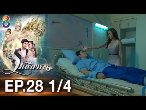 download lagu mp3 mp4 1 4 28, download lagu 1 4 28 gratis, unduh video klip 1 4 28
