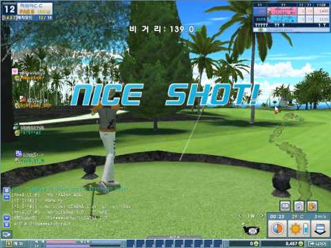 GolfStar Hawaii Hole 10.11.12.