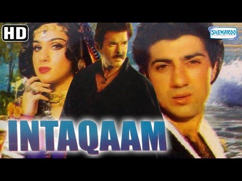Inteqam (HD) Hindi Full Movie - Sunny Deol | Anil Kapoor | Kimi Katkar | Meenakshi - Hit Hindi Movie