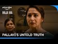 Pallavi Patel S Truth Maja Ma Madhuri Dixit Srishti Srivastava Prime Video India