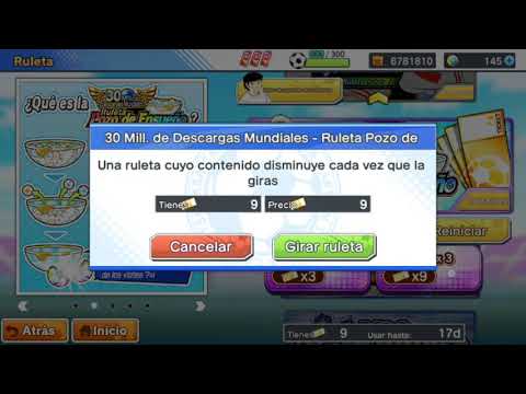 145DBS Kaltz DC | Captain Tsubasa Drean Team