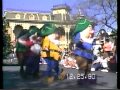 Disney Christmas Parade 1990