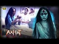 হাসপাতালের ভুতুড়ে নার্স নবজাতক শিশু