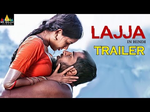 Lajja (2001) Official Trailer