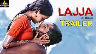 Lajja Hindi Trailer | Latest Hindi Movies | Madhumitha, Narasimha Nandi | Sri Balaji Video