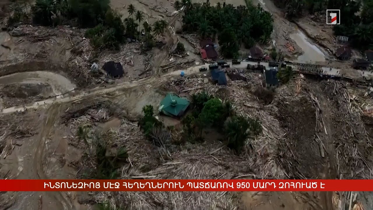 Արևմտահայերէն լուրեր. Դեկտեմբեր 8. 2025