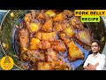 Tasty Pork Belly Recipe | Easy Indian Style Pork Recipe | Pork Belly Fry Recipe | Fatty Pork Recipe
