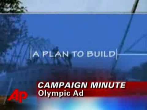 AP Campaign Minute