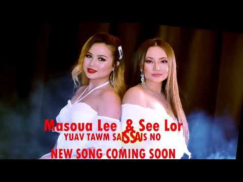 See Lor and Masoua Lee new song…  Kuv mu ua neej tshav ntuj nrig. Nkauj tawm tshiab. August 20, 2021