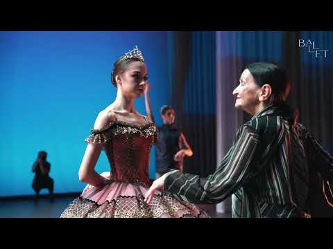 Мария Кошкарева/Maria Koshkareva - Ballet Competition in the Bolshoi (Vaganova Ballet Academy)