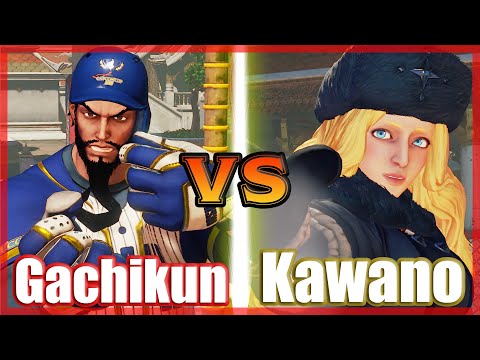 SFV CE 👊🏻 Gachikun (Rashid) vs Kawano (Kolin) FT3